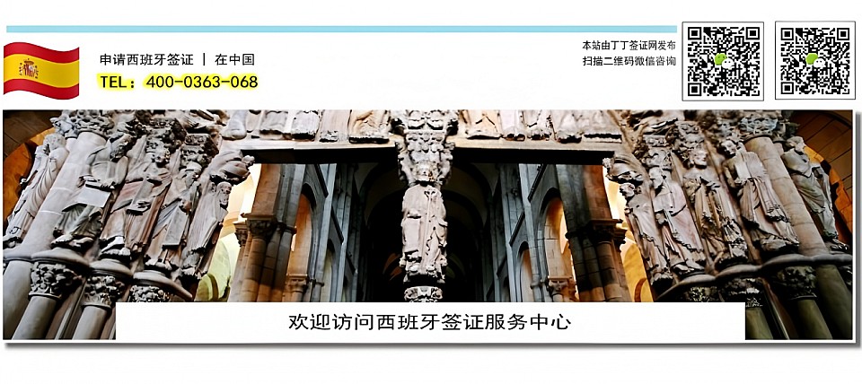 ������ǩ֤����-������ǩ֤�Ӽ���������-��ҳ